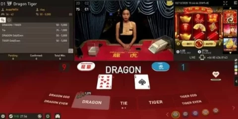 Play Dragon Tiger