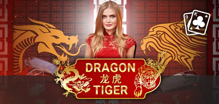 Dragon Tiger Teen Patti